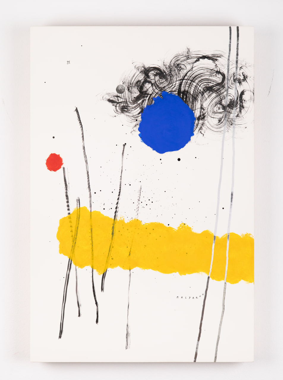 В Cube.Moscow откроется 13 выставок современного искусства (фото 4)