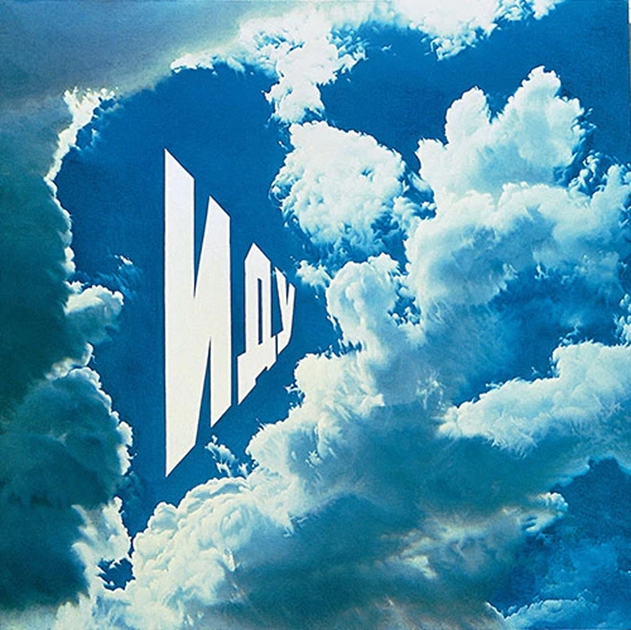 Встреча в коридоре жизни: Анастасия Постригай — о дружбе и искусстве Пивоварова, Булатова и Кабакова (фото 11)