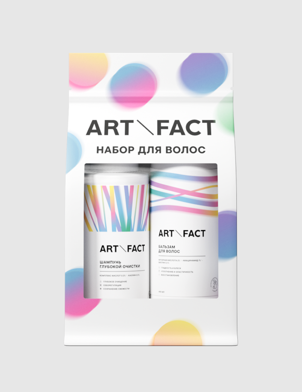 Набор Сomfort Zone и линия Dermadrop: что нового в коллекциях бьюти-брендов (фото 4)