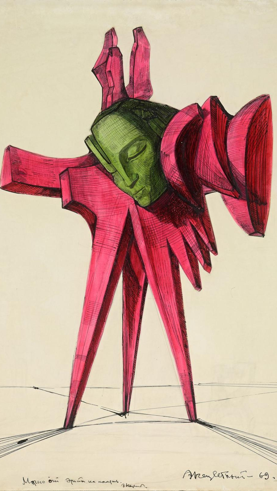 Эрнст Неизвестный и индийское искусство: куда идти и что смотреть в музеях в феврале (фото 2)