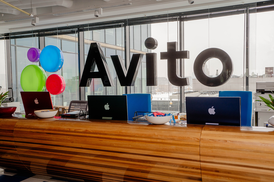 На «Авито» началась распродажа «Хватамба» (фото 1)