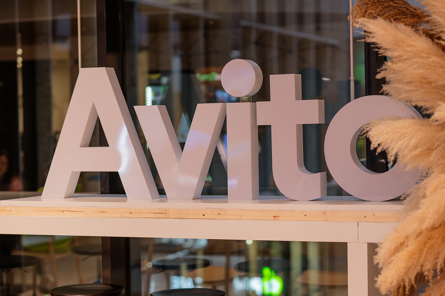 На «Авито» началась распродажа «Хватамба» (фото 2)