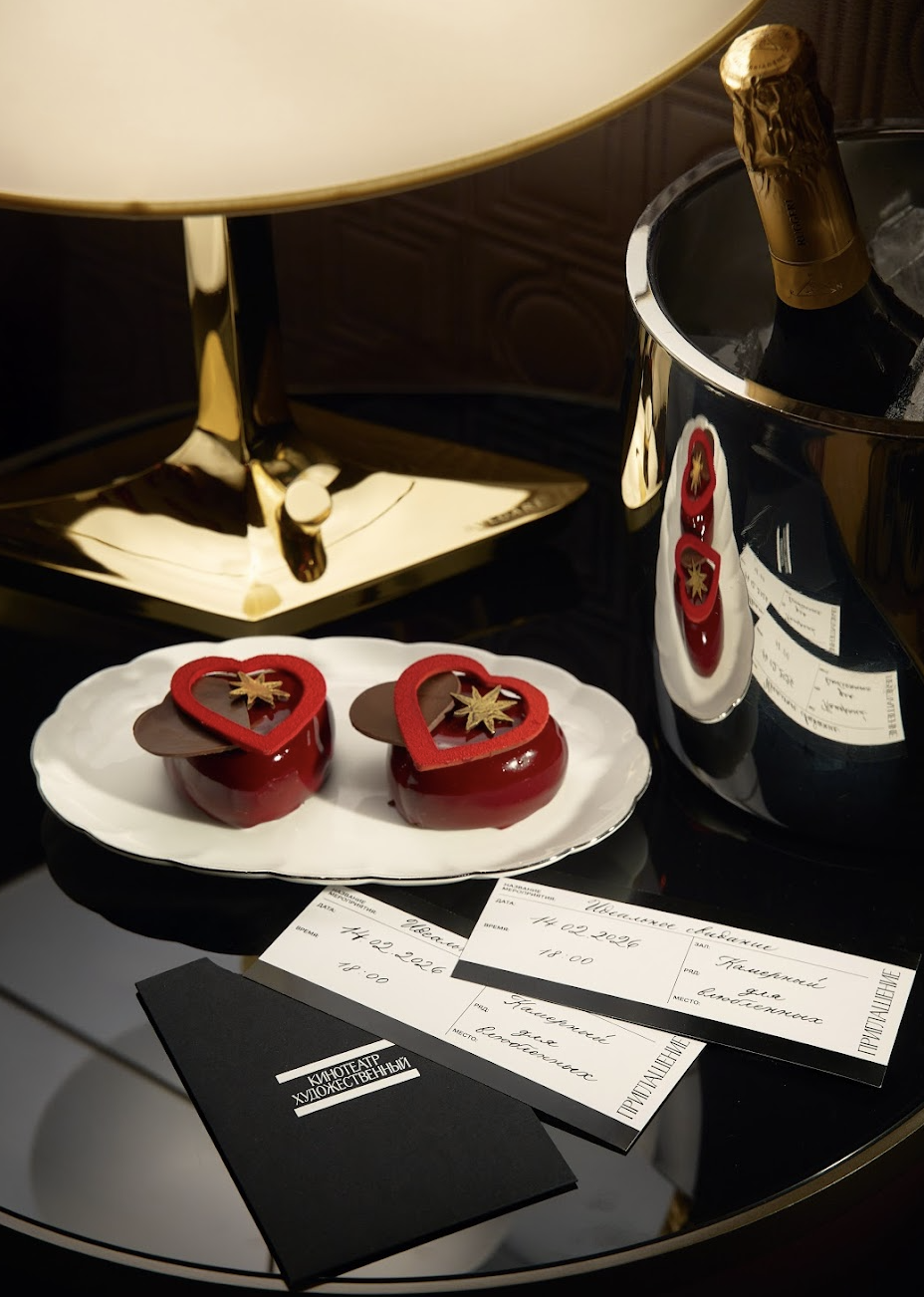 Stella di Mosca подготовил программу ко Дню всех влюбленных (фото 1)