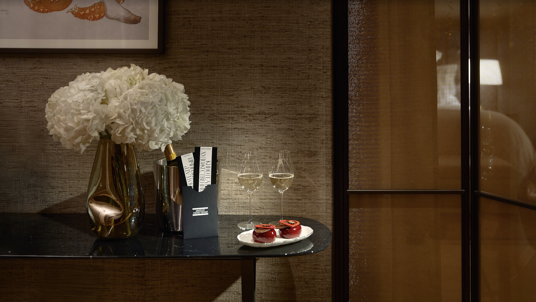 Stella di Mosca подготовил программу ко Дню всех влюбленных (фото 2)