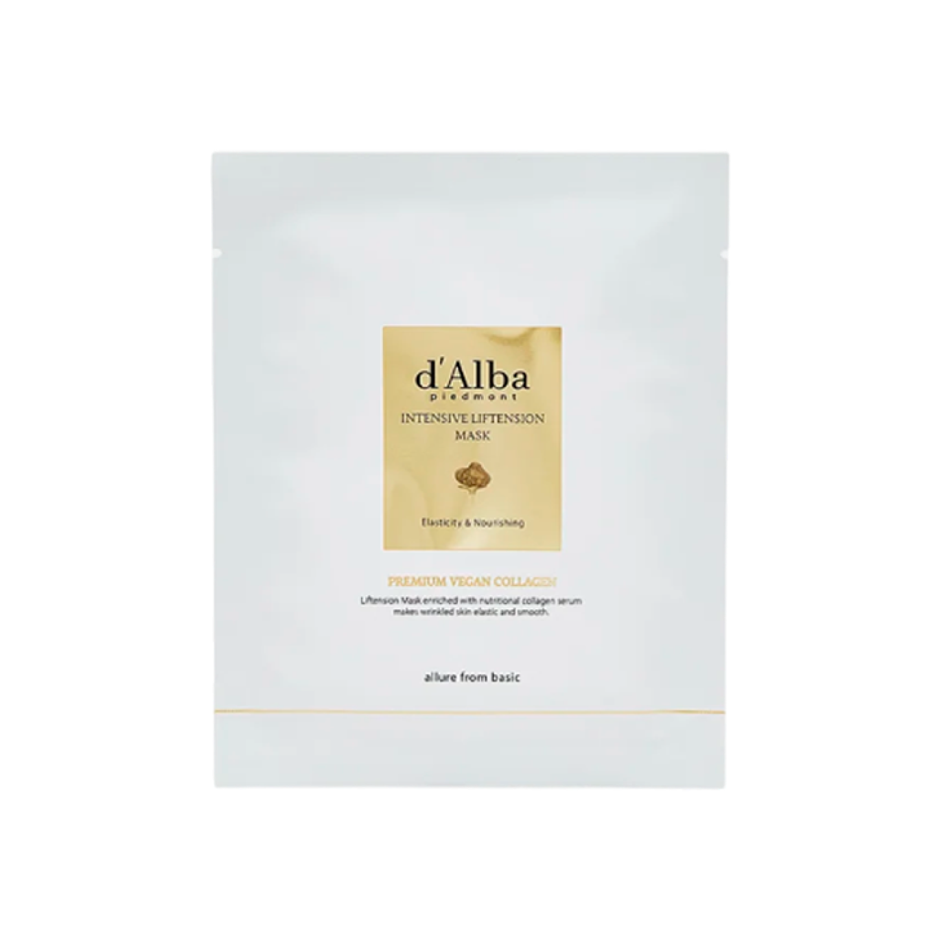 Как у Хейли Бибер: лимфодренажные маски, сыворотки и патчи с кофеином (фото 6)