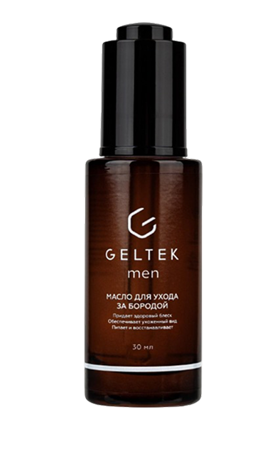 Бьюти-подарки для мужчин: уходовые наборы для тела, парфюм, кремы и не только (фото 11)