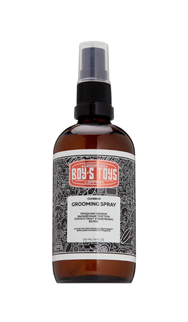 Бьюти-подарки для мужчин: уходовые наборы для тела, парфюм, кремы и не только (фото 13)