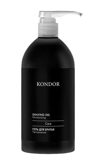 Бьюти-подарки для мужчин: уходовые наборы для тела, парфюм, кремы и не только (фото 14)