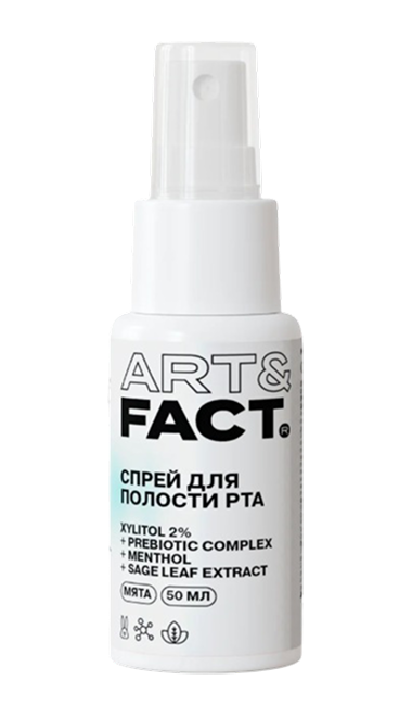 Бьюти-подарки для мужчин: уходовые наборы для тела, парфюм, кремы и не только (фото 18)