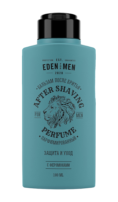 Бьюти-подарки для мужчин: уходовые наборы для тела, парфюм, кремы и не только (фото 20)