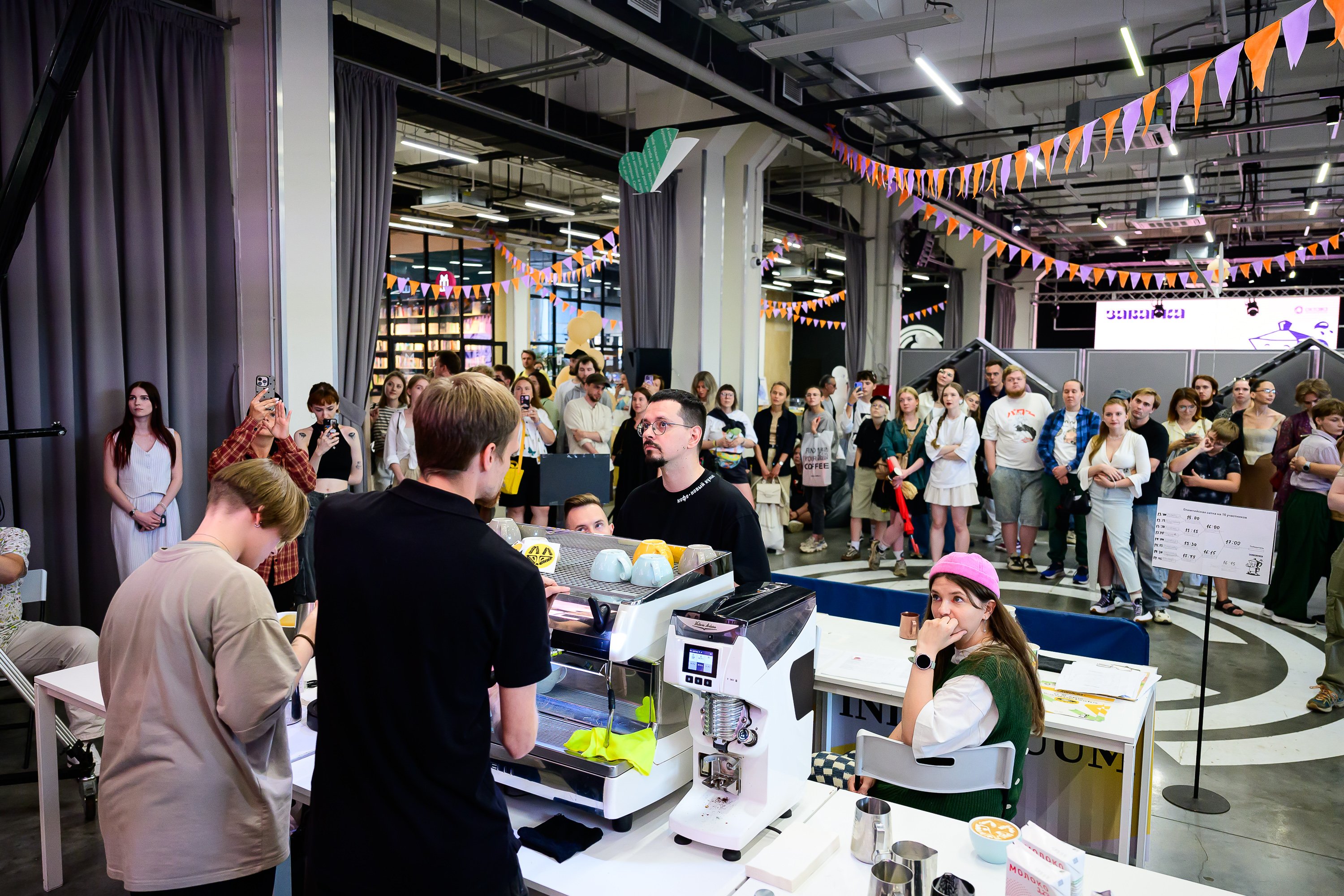 В Туле пройдет кофейный фестиваль (фото 1)