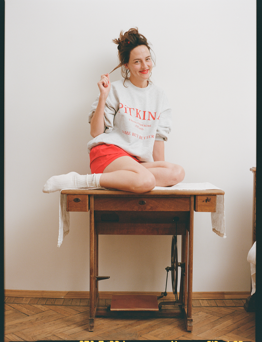 Бренд Pítkina показал специальную съемку ко Дню всех влюбленных (фото 8)