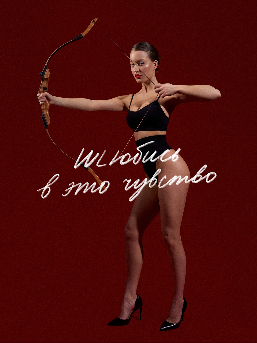 Украшения Dzhanelli Jewellery и очки Eyerepublic: что нового в коллекциях локальных брендов (фото 2)