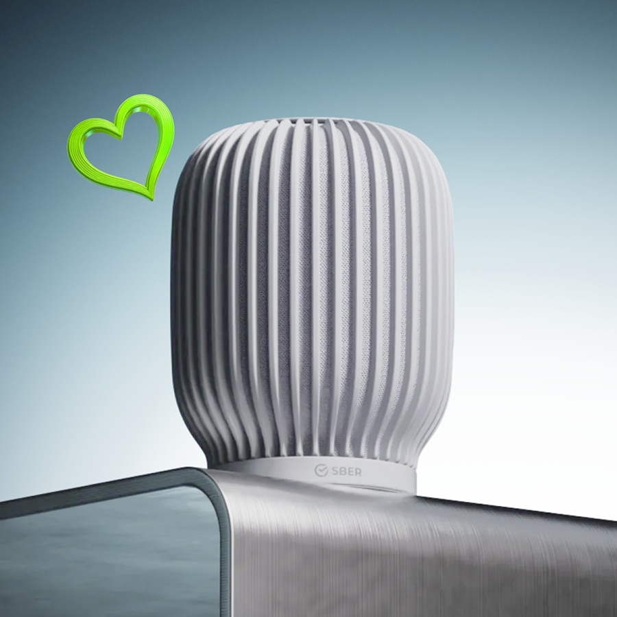 К 14 февраля в умных колонках Sber появились специальные сценарии (фото 6)