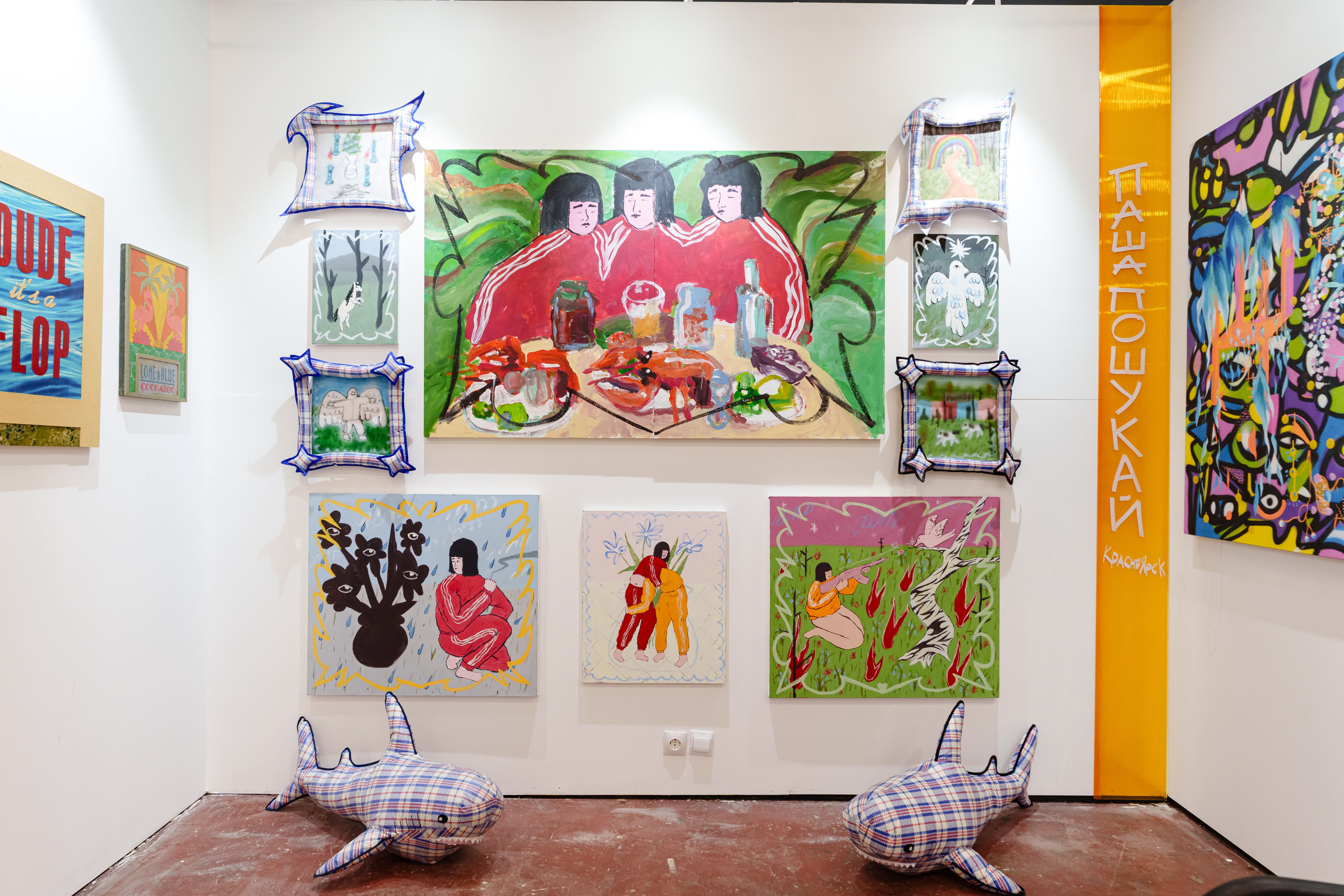 Объявлены даты ярмарки современного искусства Scan Fair (фото 3)