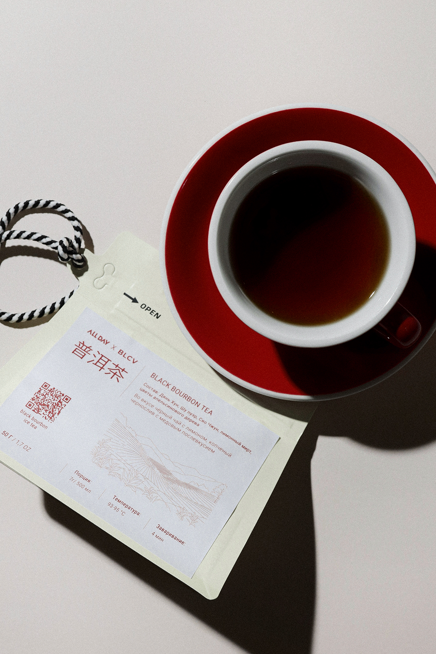 Весенние обновления Limé и Kalmanovich: что нового в коллекциях локальных брендов (фото 33)