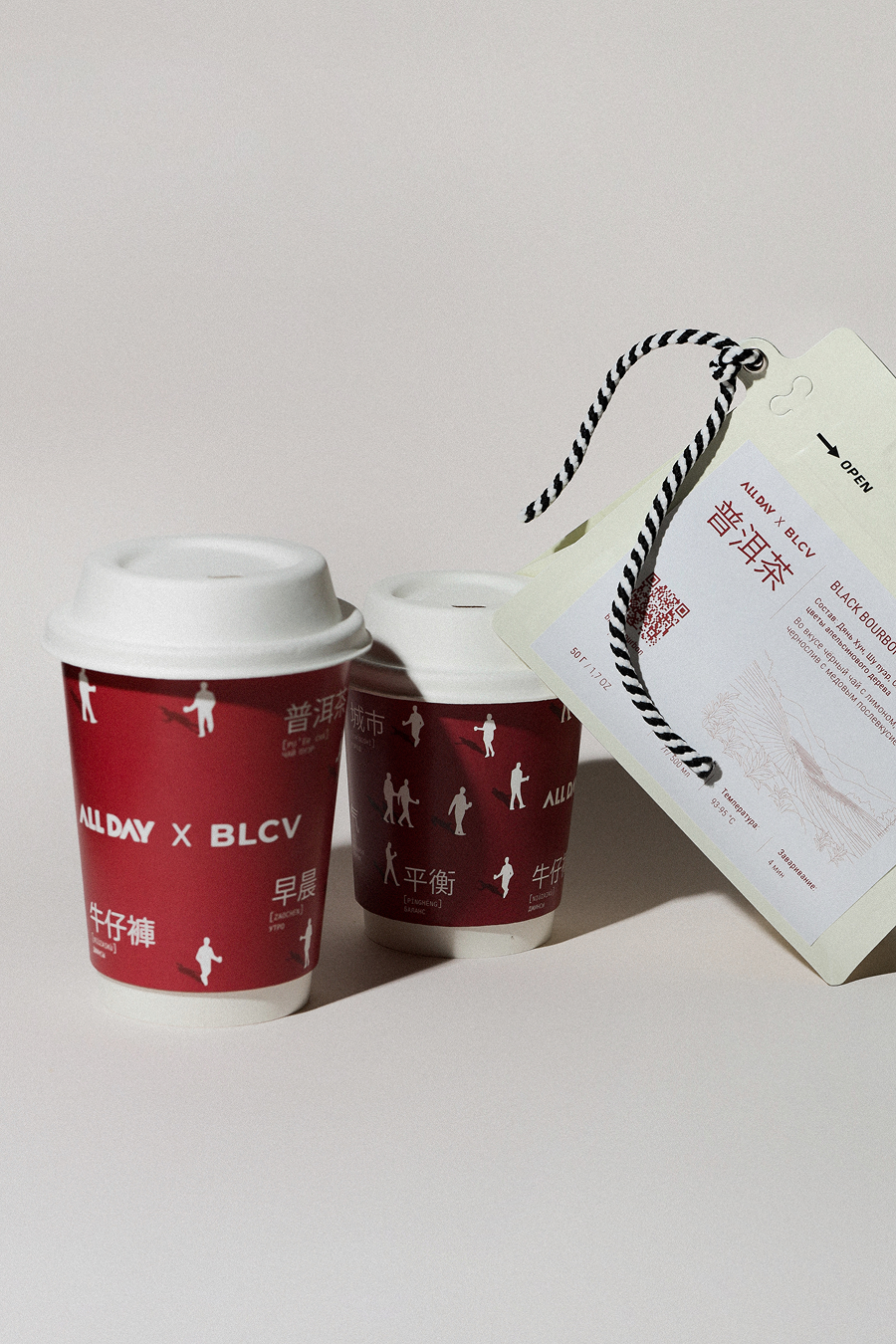 Весенние обновления Limé и Kalmanovich: что нового в коллекциях локальных брендов (фото 32)