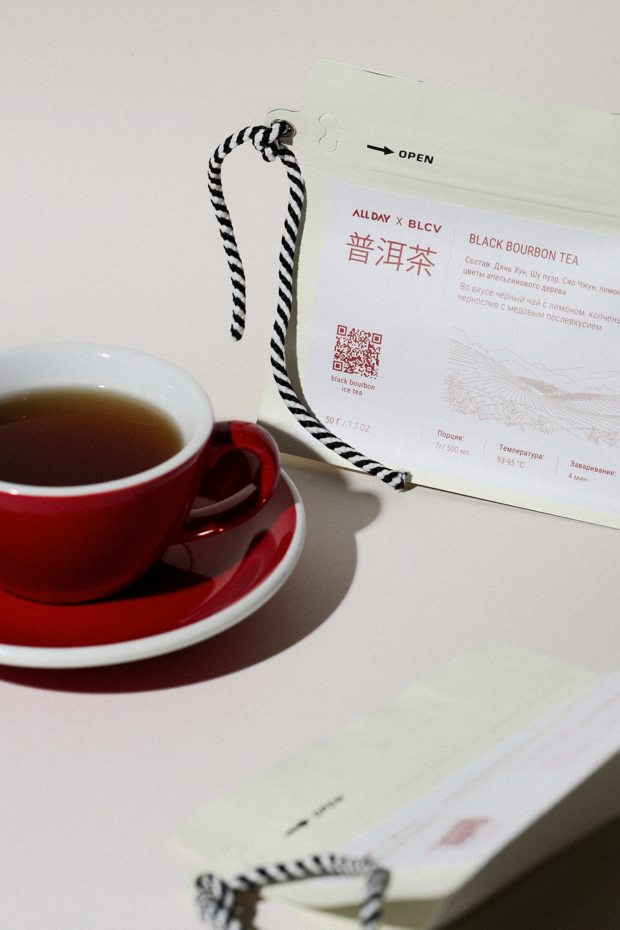 Весенние обновления Limé и Kalmanovich: что нового в коллекциях локальных брендов (фото 31)