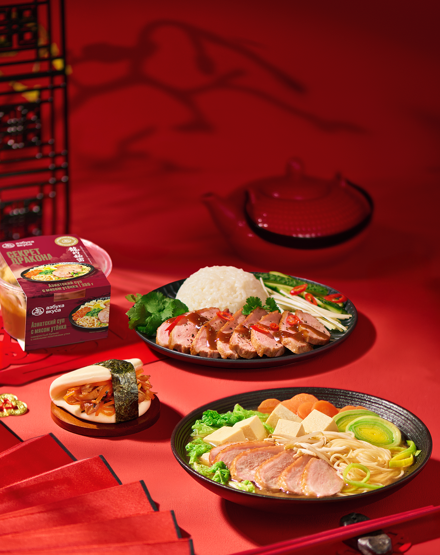 «Азбука вкуса» выпустила коллаборацию с китайским художником Zhang Jin Wei (фото 4)