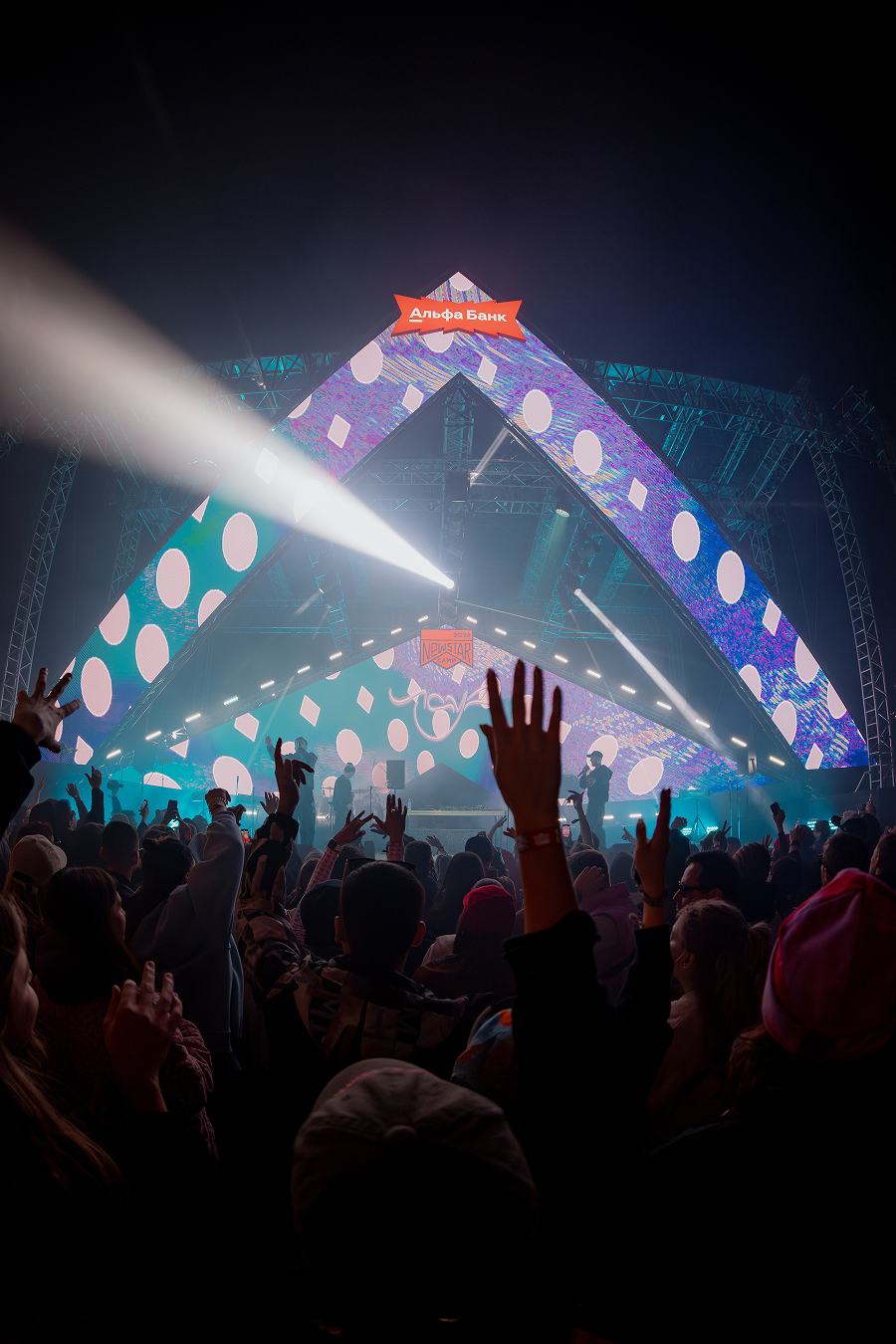 Фестиваль New Star Camp анонсировал музыкальную программу (фото 10)