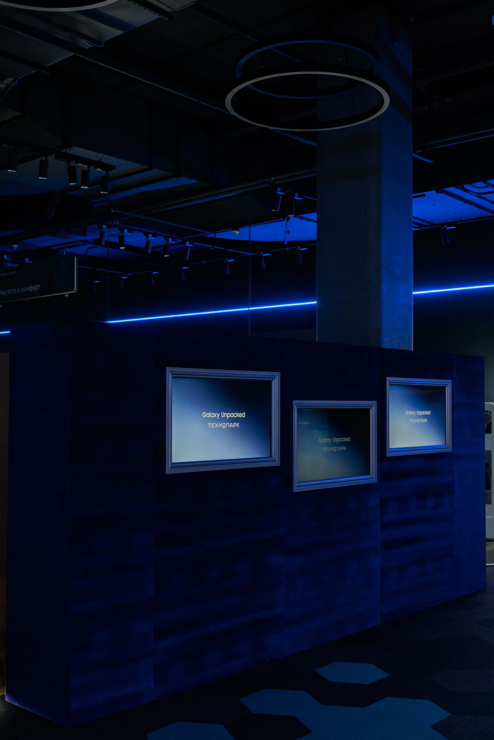 В «Технопарке» прошла презентация нового смартфона Galaxy S26 Ultra (фото 4)