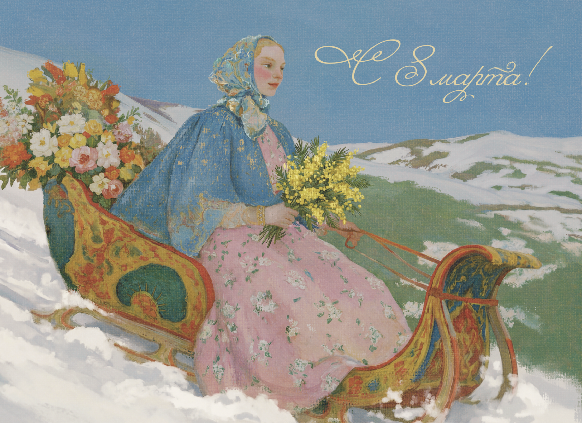 В проектах RODINA Альянс запустили специальную инициативу к 8 марта (фото 1)