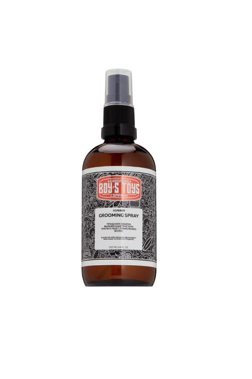 Бьюти-подарки для мужчин: уходовые наборы для тела, парфюм, кремы и не только (фото 13)