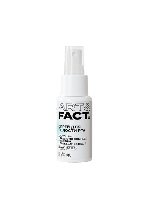 Бьюти-подарки для мужчин: уходовые наборы для тела, парфюм, кремы и не только (фото 18)