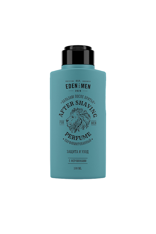 Бьюти-подарки для мужчин: уходовые наборы для тела, парфюм, кремы и не только (фото 20)