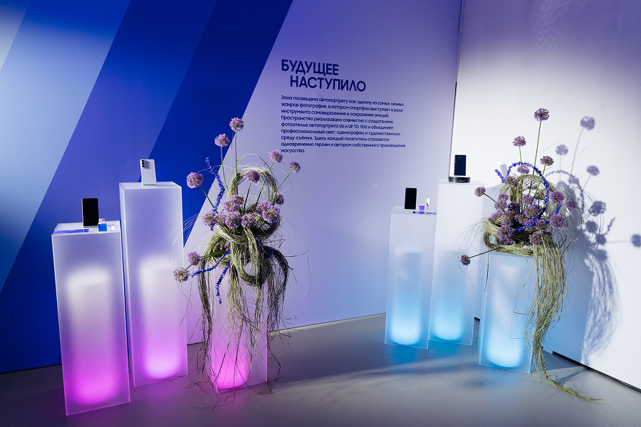 В галерее Sistema прошла презентация новинок Samsung Galaxystore (фото 2)