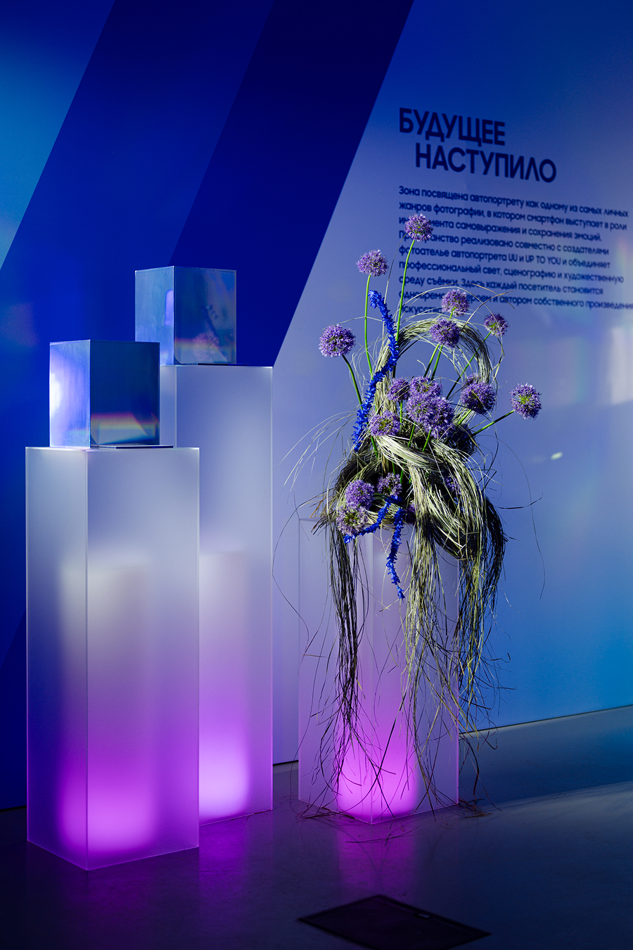 В галерее Sistema прошла презентация новинок Samsung Galaxystore (фото 12)