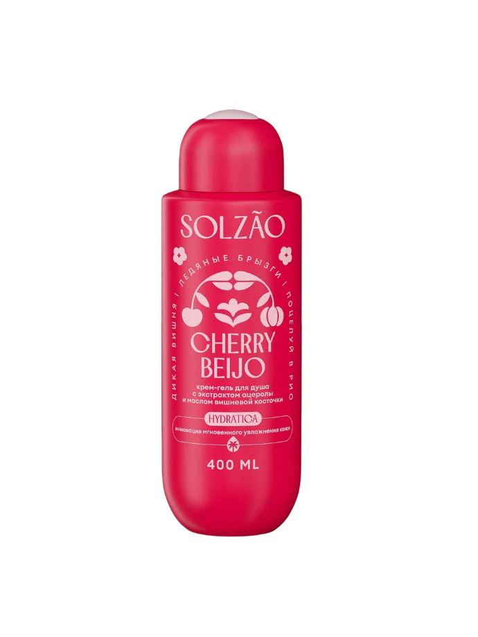 Бьюти-подарки для женщин: весенние наборы, уходовая и декоративная косметика (фото 11)