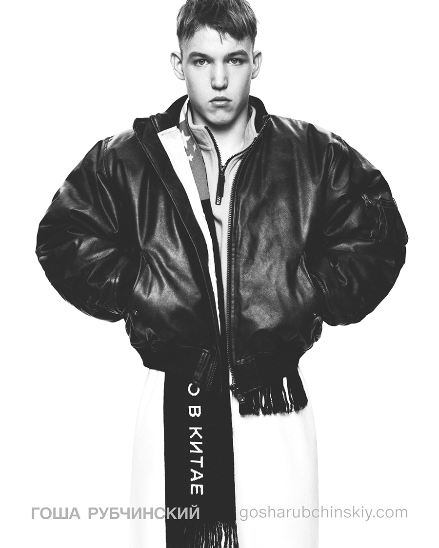 Бренд «Гоша Рубчинский» открывает пространство в «Цветном» (фото 7)