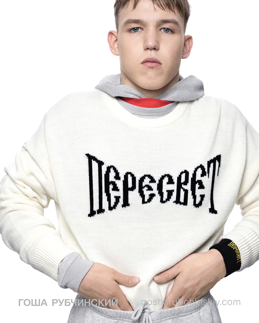 Бренд «Гоша Рубчинский» открывает пространство в «Цветном» (фото 8)