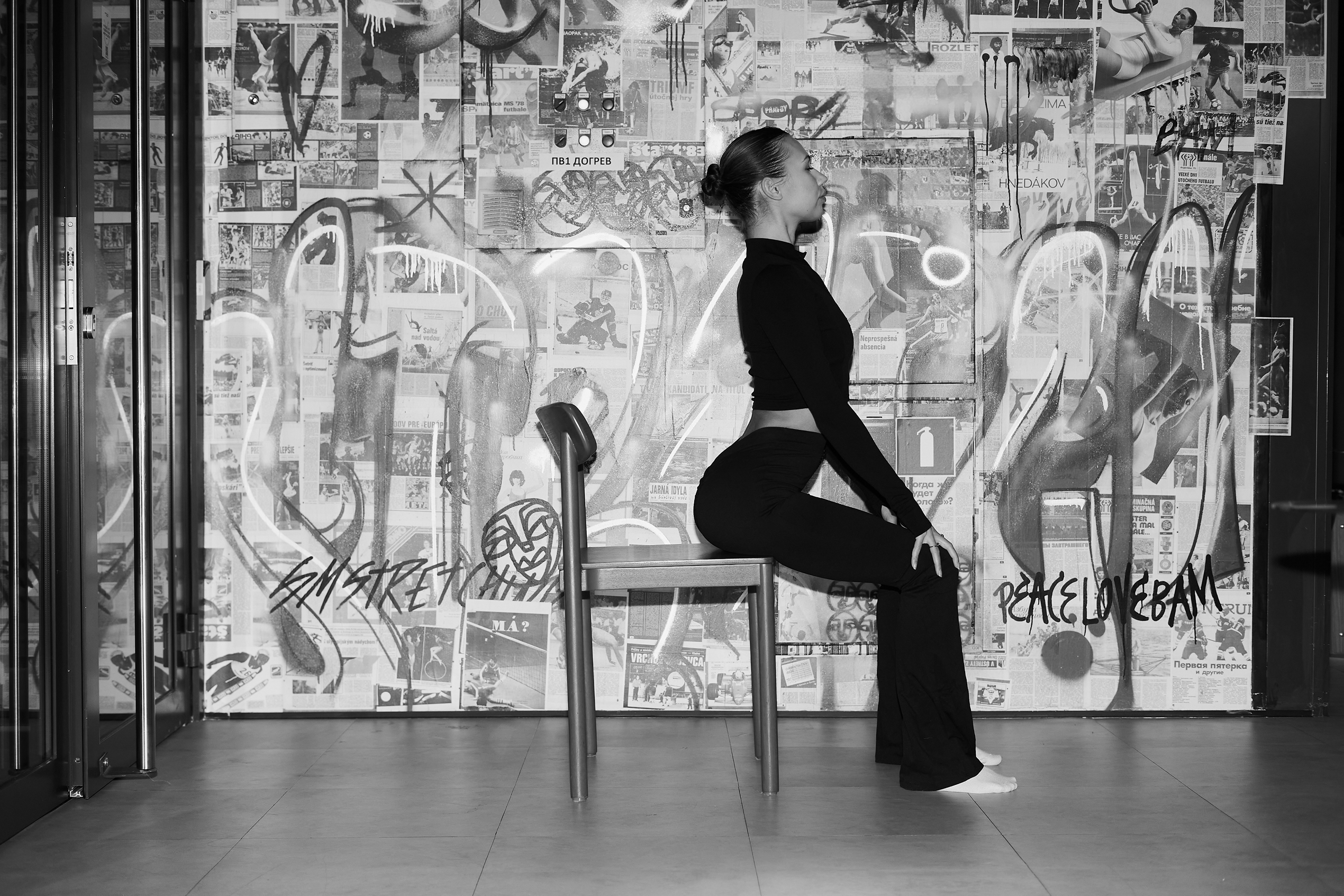 Какие упражнения для бодрости можно сделать во время обеденного перерыва? Показывает эксперт (фото 5)