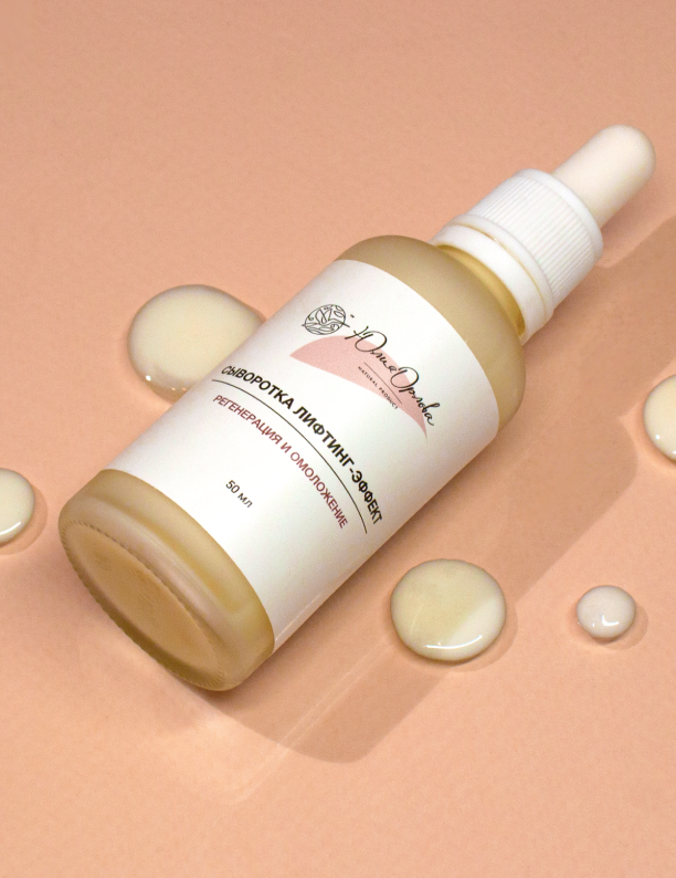 Подарочные наборы d'Alba и Geltek: что нового в коллекциях бьюти-брендов (фото 9)