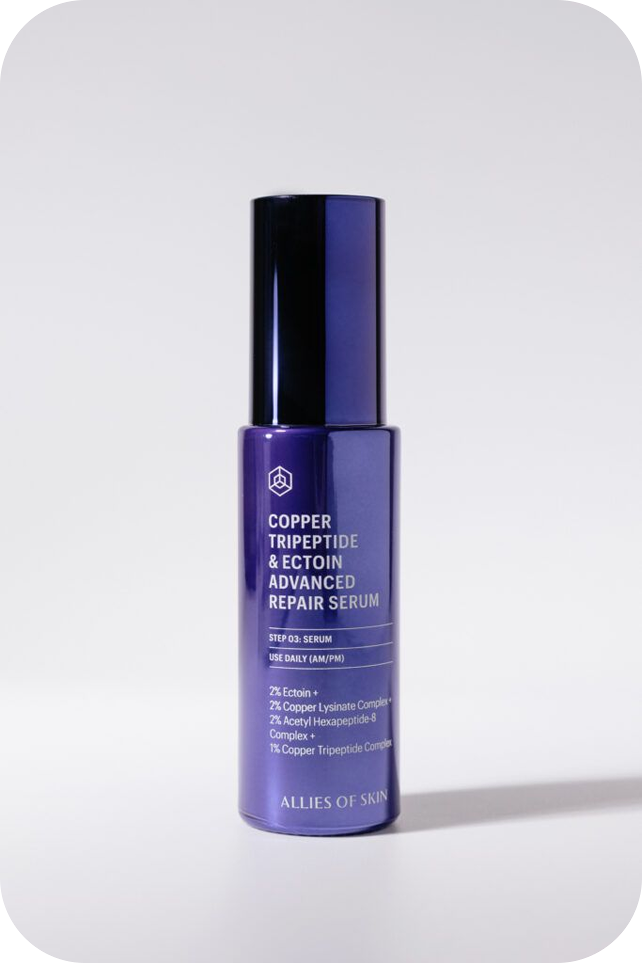 Сделано из бактерий: кремы, сыворотки и эссенции с эктоином (фото 1)