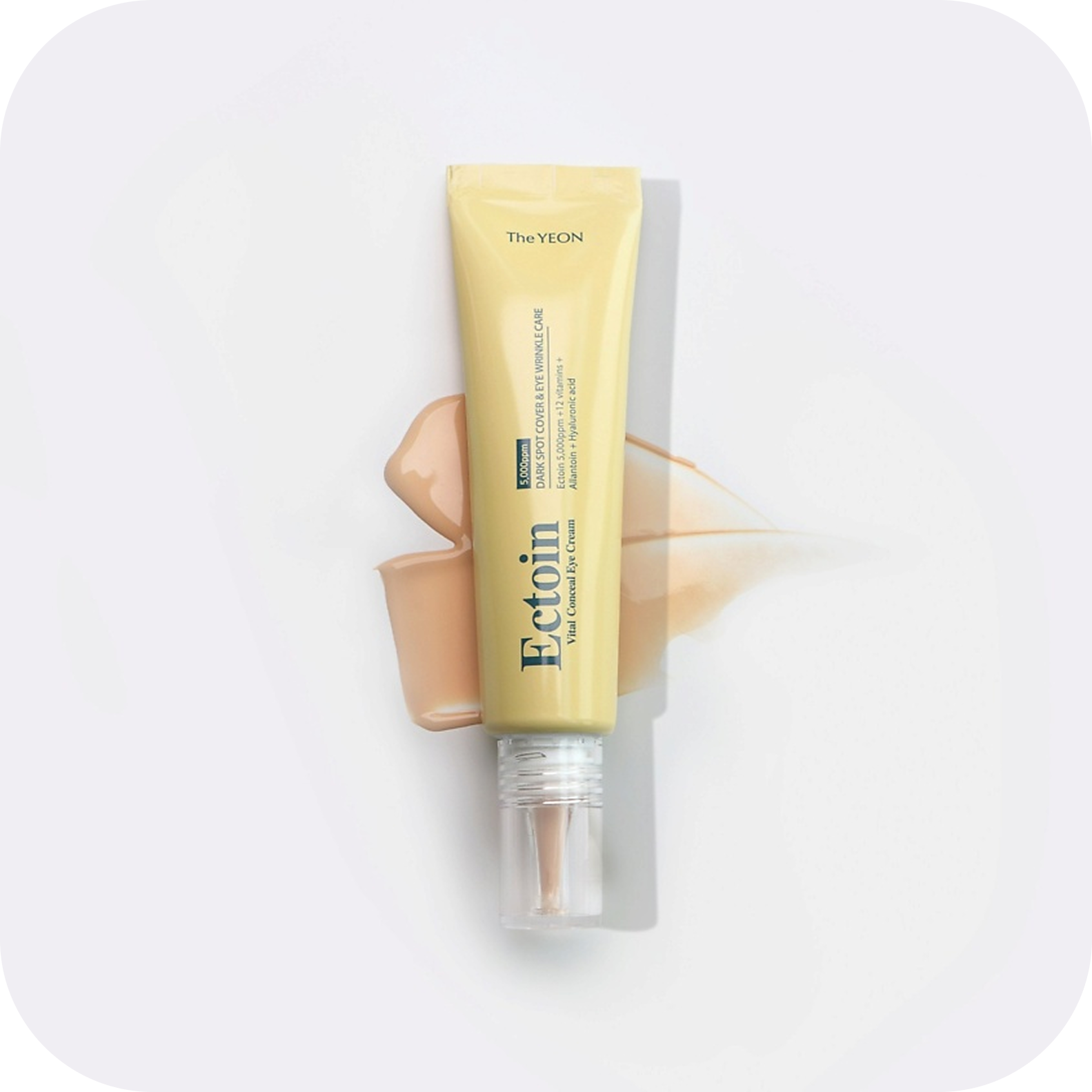 Сделано из бактерий: кремы, сыворотки и эссенции с эктоином (фото 3)