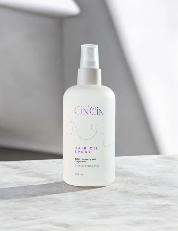 Подарочные наборы d'Alba и Geltek: что нового в коллекциях бьюти-брендов (фото 17)