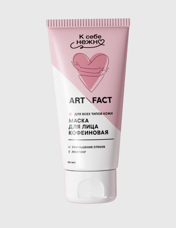 Кисти Real Techniques и ребрендинг Rouge Bunny Rouge: что нового в коллекциях бьюти-брендов (фото 4)