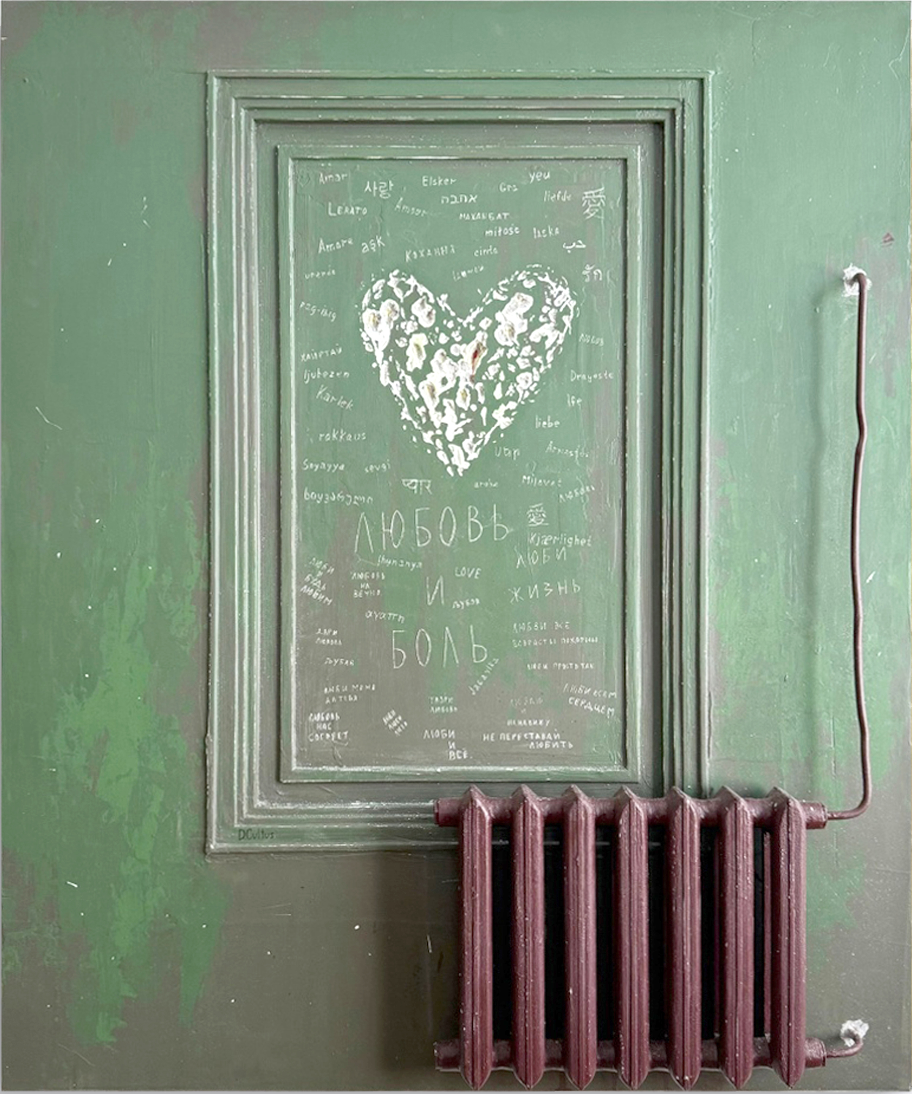 В Гостином Дворе пройдет ярмарка современного искусства «Арт Россия» (фото 1)