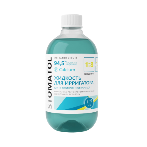 Как здоровье десен и полости рта влияет на весь организм? Отвечает эксперт (фото 3)