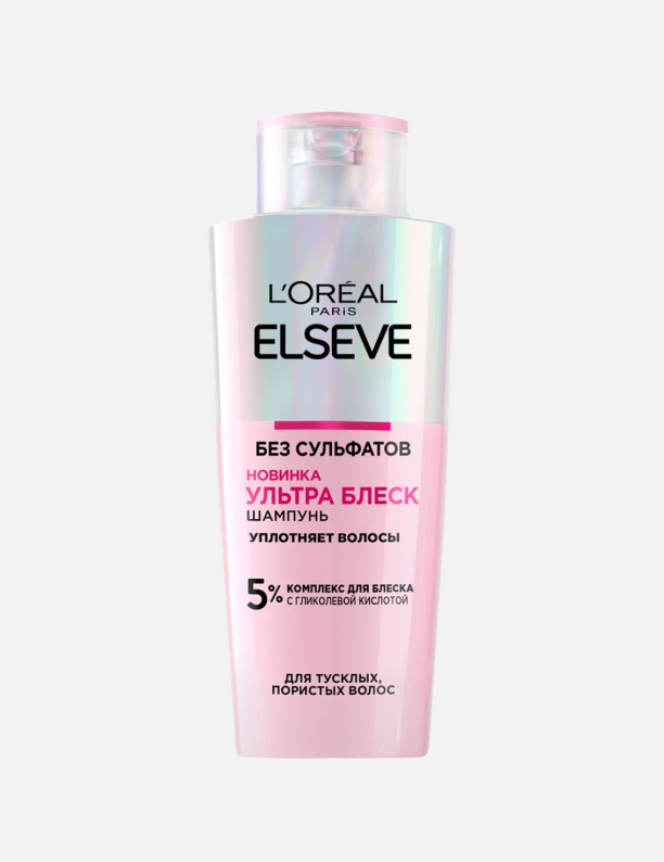 Дневной крем Clarins и мисты The Act: что нового в коллекциях бьюти-брендов (фото 5)