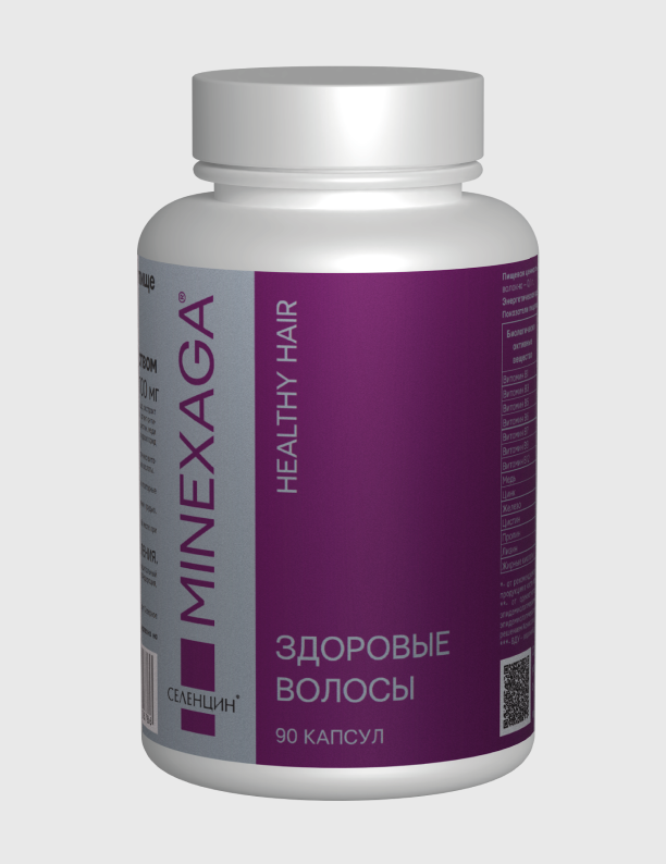 Дневной крем Clarins и мисты The Act: что нового в коллекциях бьюти-брендов (фото 6)