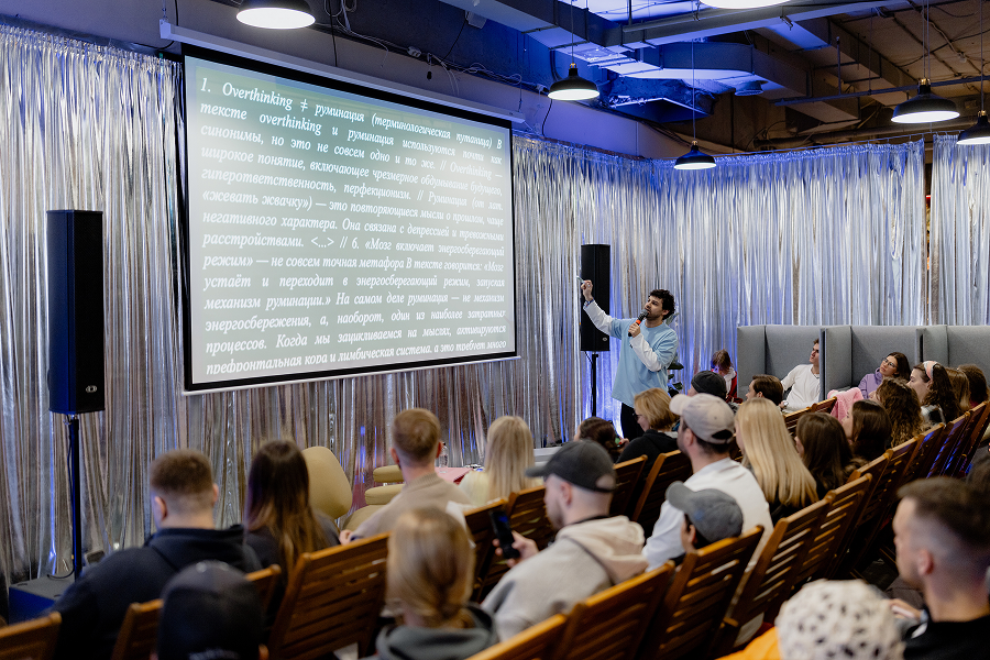 Стала известна полная программа фестиваля New Star Camp на «Роза Хутор» (фото 11)