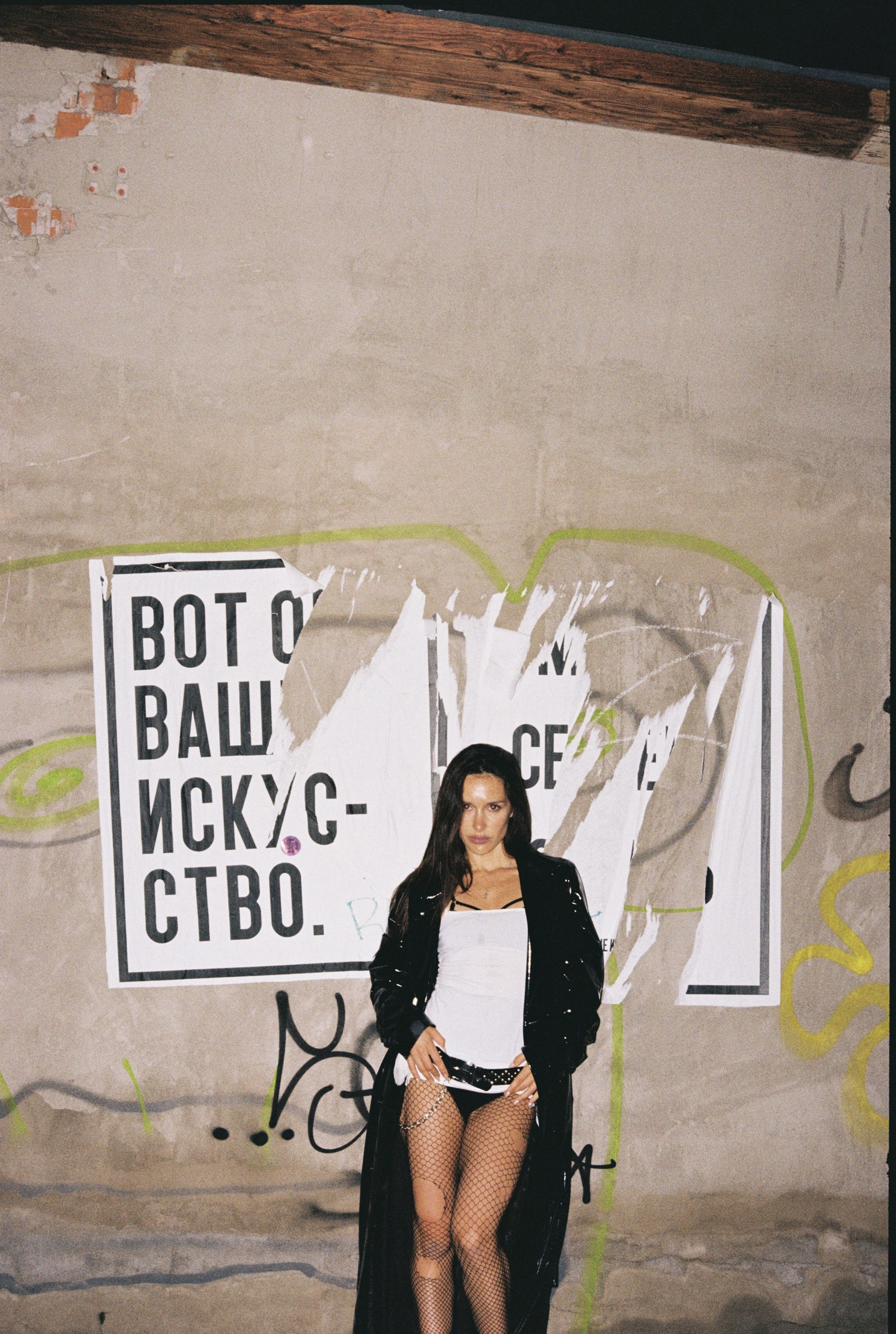 Madk1d, Passmurny и Sabu: за какими артистами будущее современной музыки. Часть 2 (фото 42)