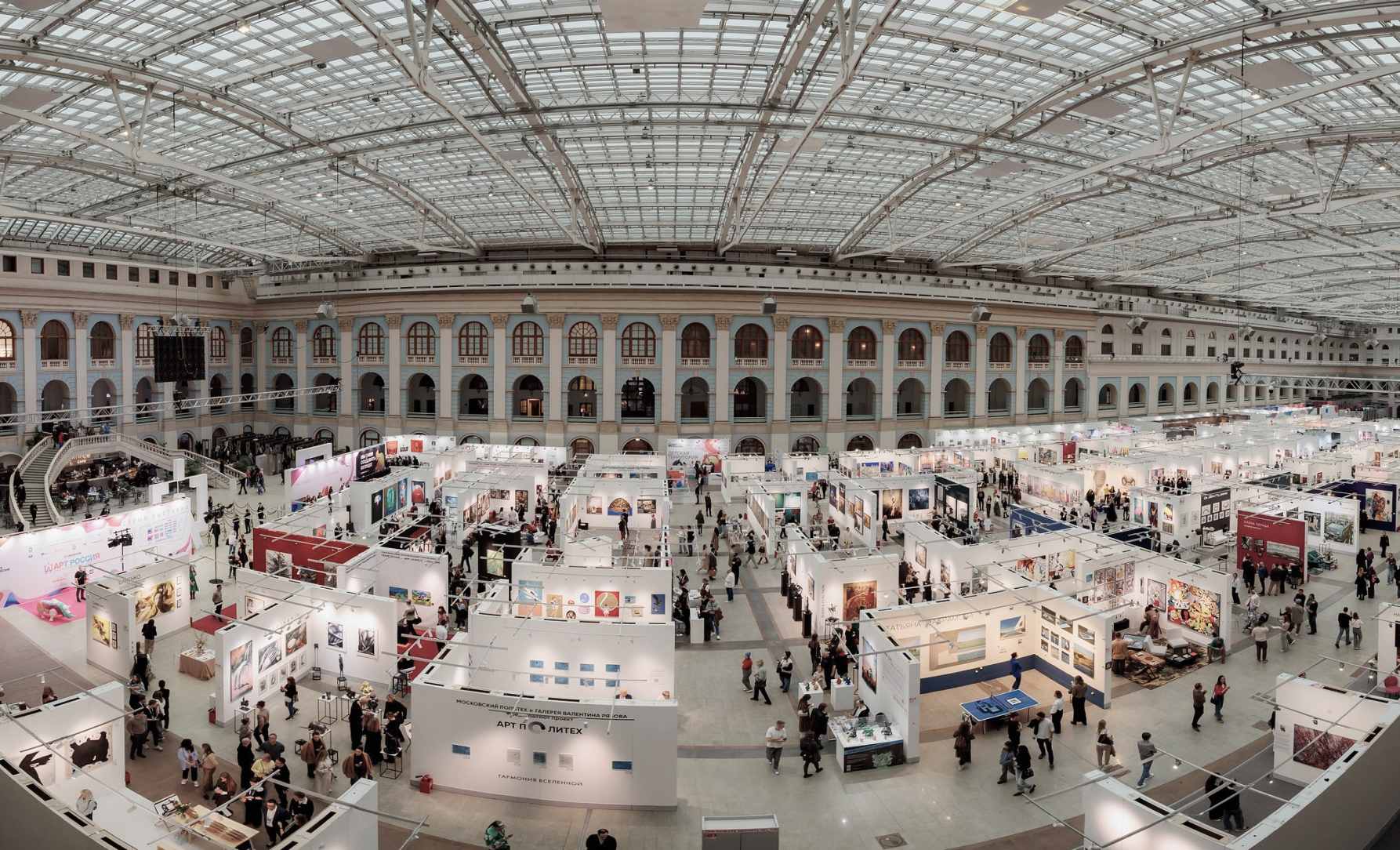 Основатели «Арт России» Вадим Лобов и Елизавета Фролова —  о коллекционировании без посредников (фото 2)