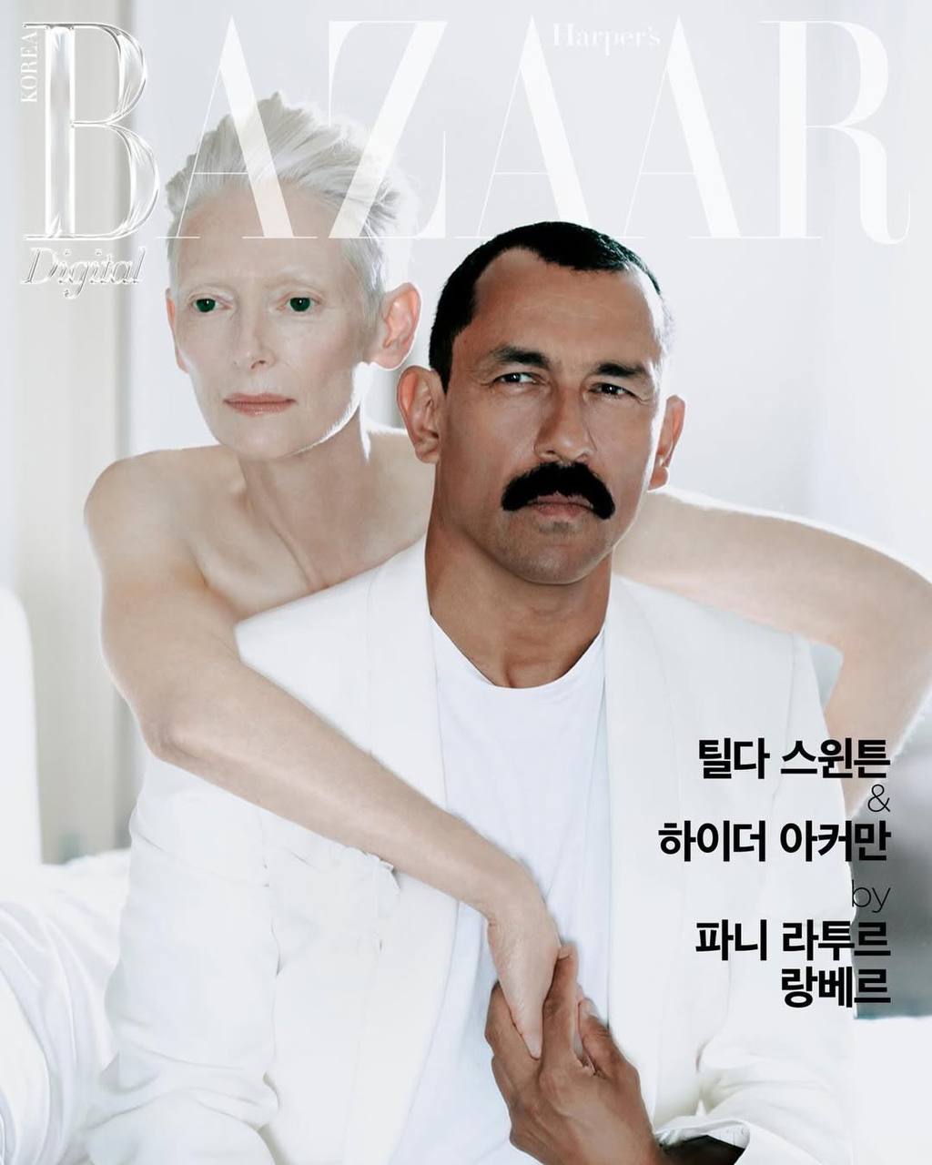 Хайдер Акерманн и Тильда Суинтон снялись для диджитал-обложки Harper’s Bazaar (фото 1)