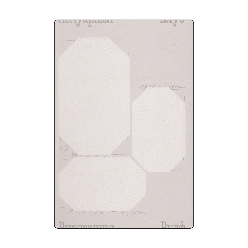 Биография Гагарина и уроки мудрости от Будды: какие книги искать на ярмарке non/fiction Весна (фото 12)