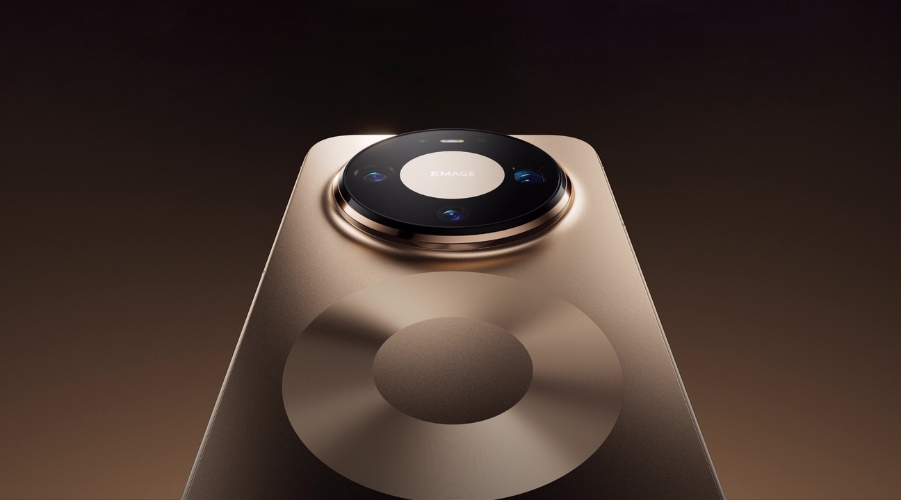 Компания «МТС» запустила предзаказ на новые устройства HUAWEI (фото 1)